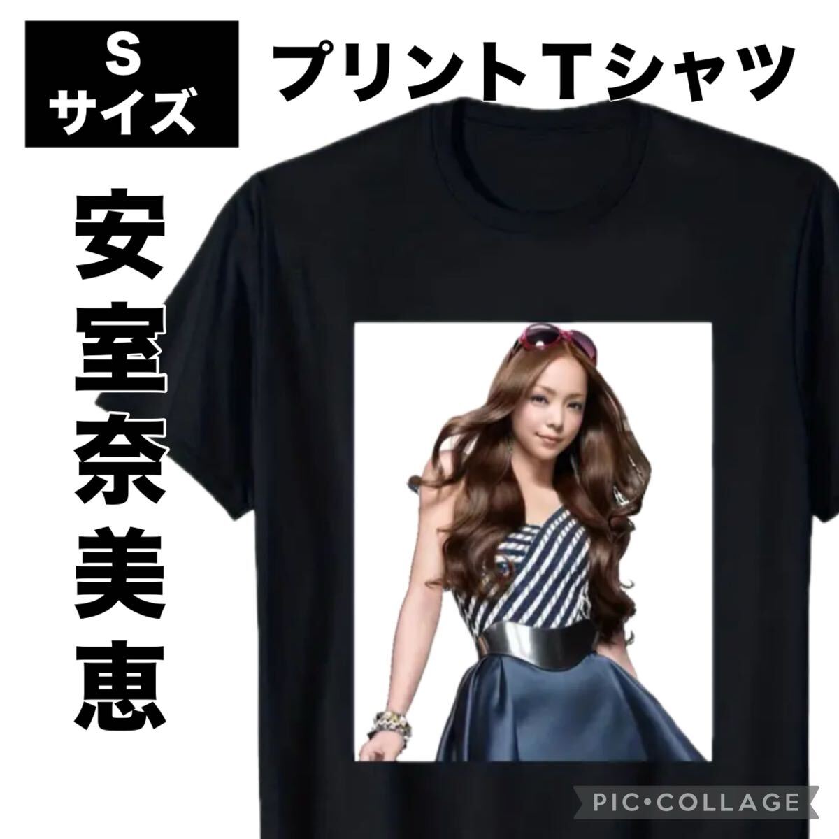 2025年最新】Yahoo!オークション - 安室奈美恵(あ あ行)の中古品