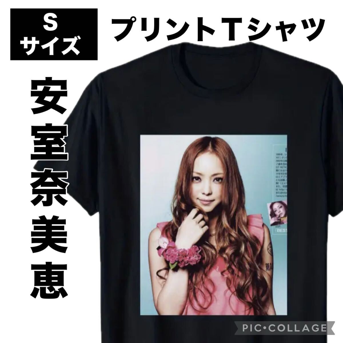 美品☆安室奈美恵 Tシャツ M LIVE STYLE 88x711 クリスマス