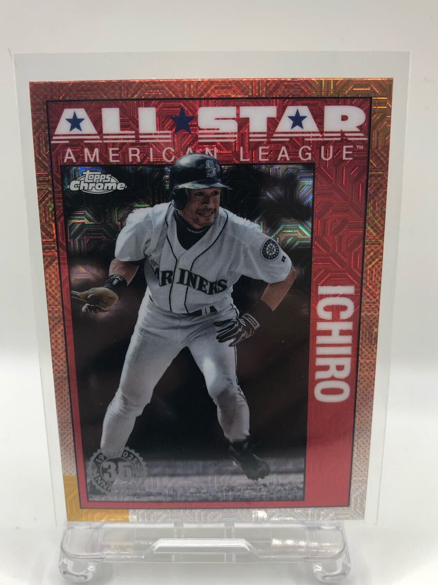 2024 Topps Chrome Ichiro Ultra Violet All-Stars Green
