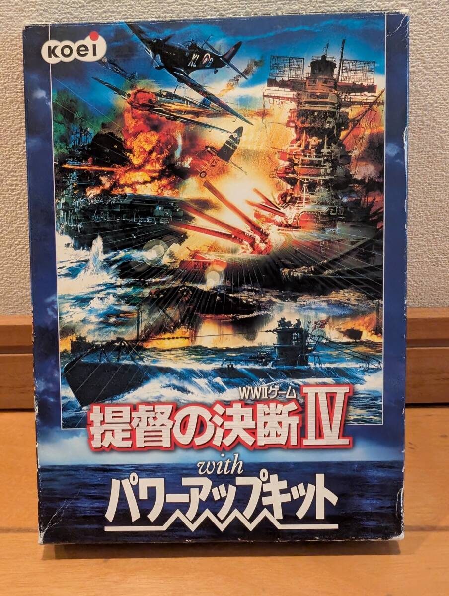 PC版提督の決断4パワーアップキット(未開封) KOEI 提督の決断IV + パワーアップキットセット PC Windows版