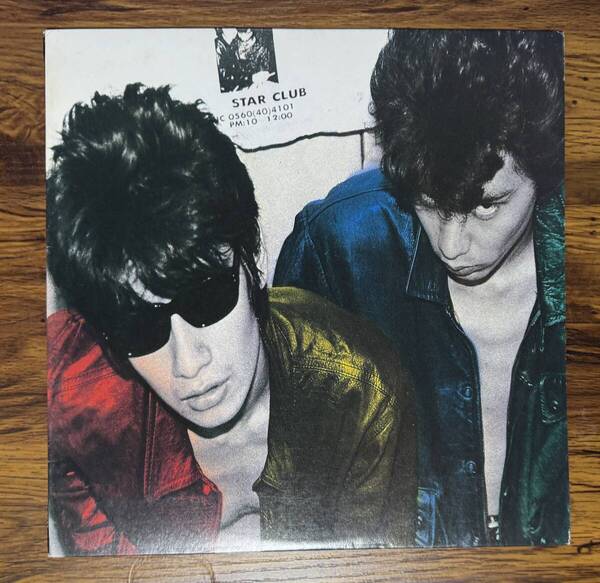 The Star Club / Tool Gate AHEAD 10インチ レア 5L-5001 パンク名盤