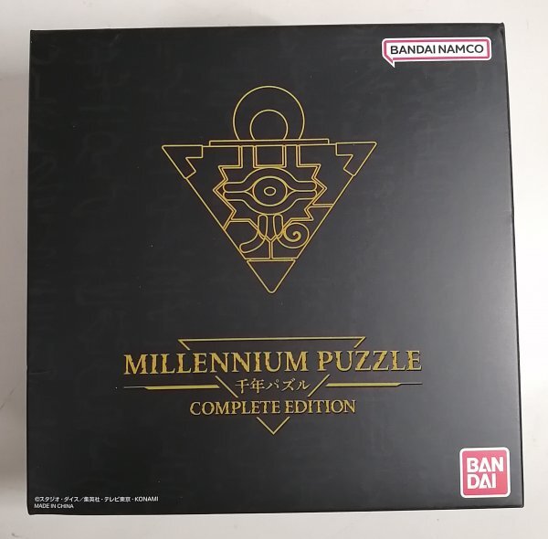 Amazon.co.jp: バンダイ(BANDAI) 遊☆戯☆王デュエル