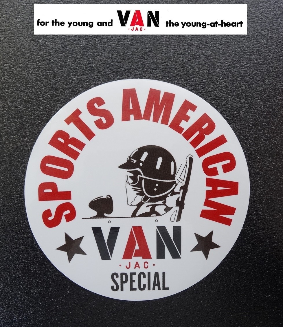 【超レア・新品・未使用】VAN JAC超特大ドライビングステッカー3枚セット販売 2025年最新】van ステッカーのアイテム一覧 - Yahoo!オークション