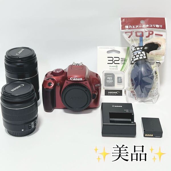 美品 Canon EOS kiss X50 レッド ダブルレンズ ダブルレンズセット ダブルズームキット 18-55mm F3.5-5.6 ISII EF-S 55-250mm F4-5.6 IS II