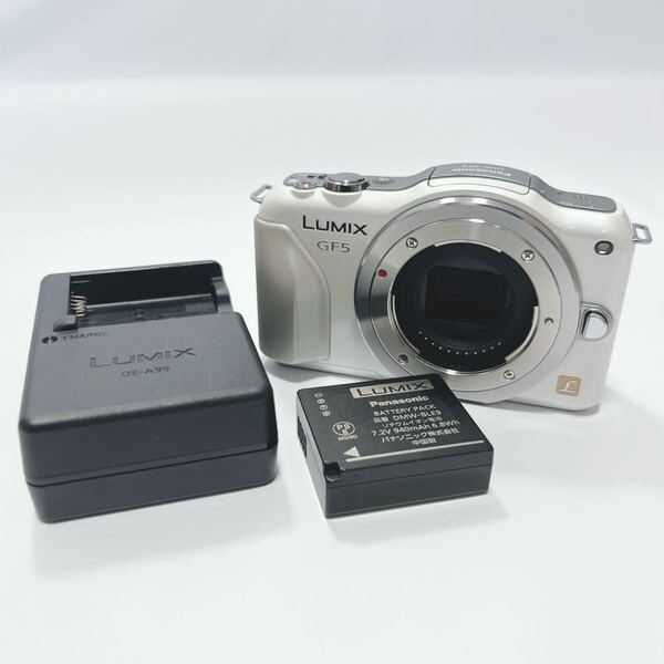 Panasonic LUMIX DMC-GF5 ホワイト ボディ パナソニック ルミックス コンパクトデジタルカメラ コンデジ デジカメ