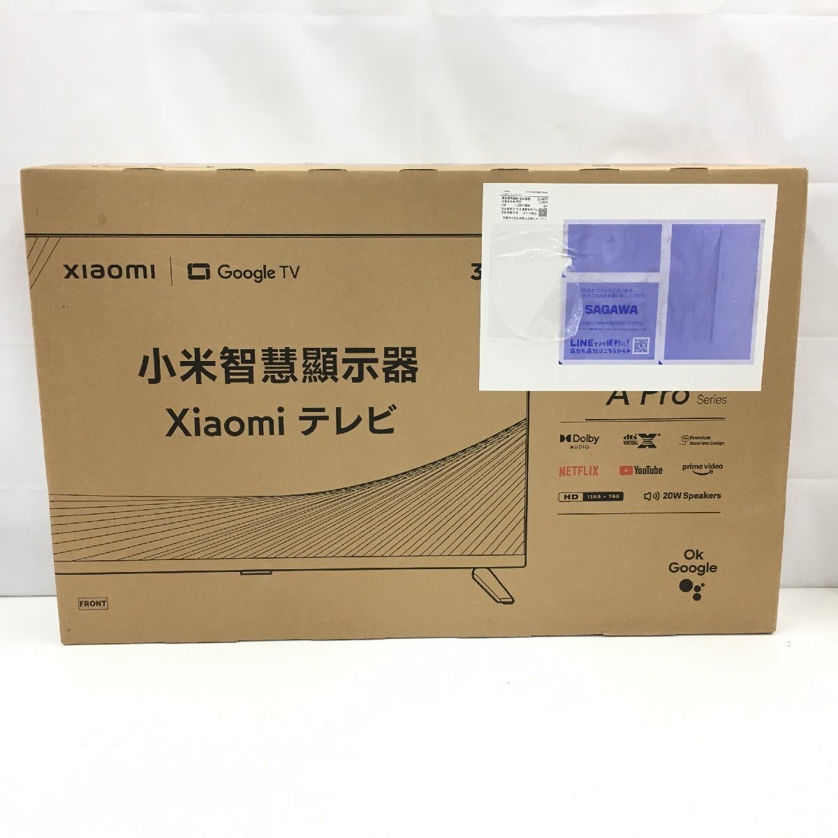 Amazon.co.jp: シャオミ(Xiaomi) テレビ 32インチ Google TV