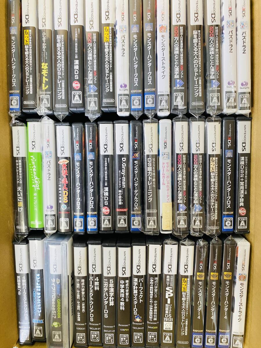 ニンテンドー3DS - 3DS ソフト まとめ売り 6本セットの通販 by