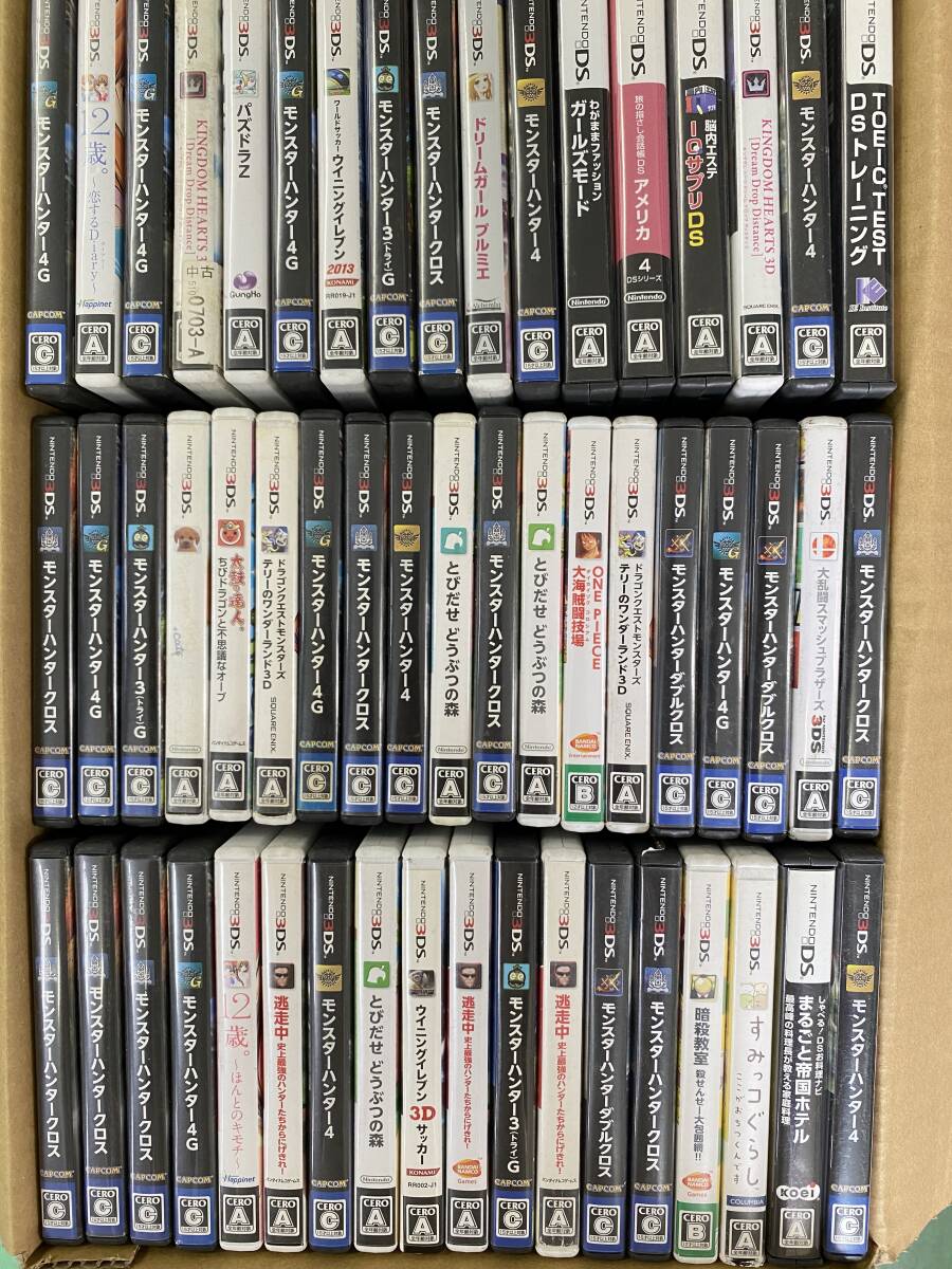 2025年最新】Yahoo!オークション -3ds ソフト (まとめ セット