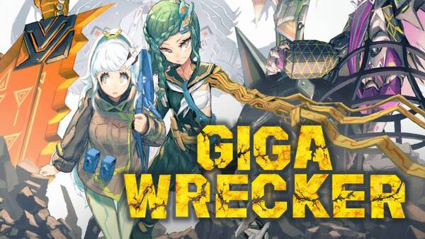 【PC/Steamキーコード】GIGA WRECKER / ギガレッカー