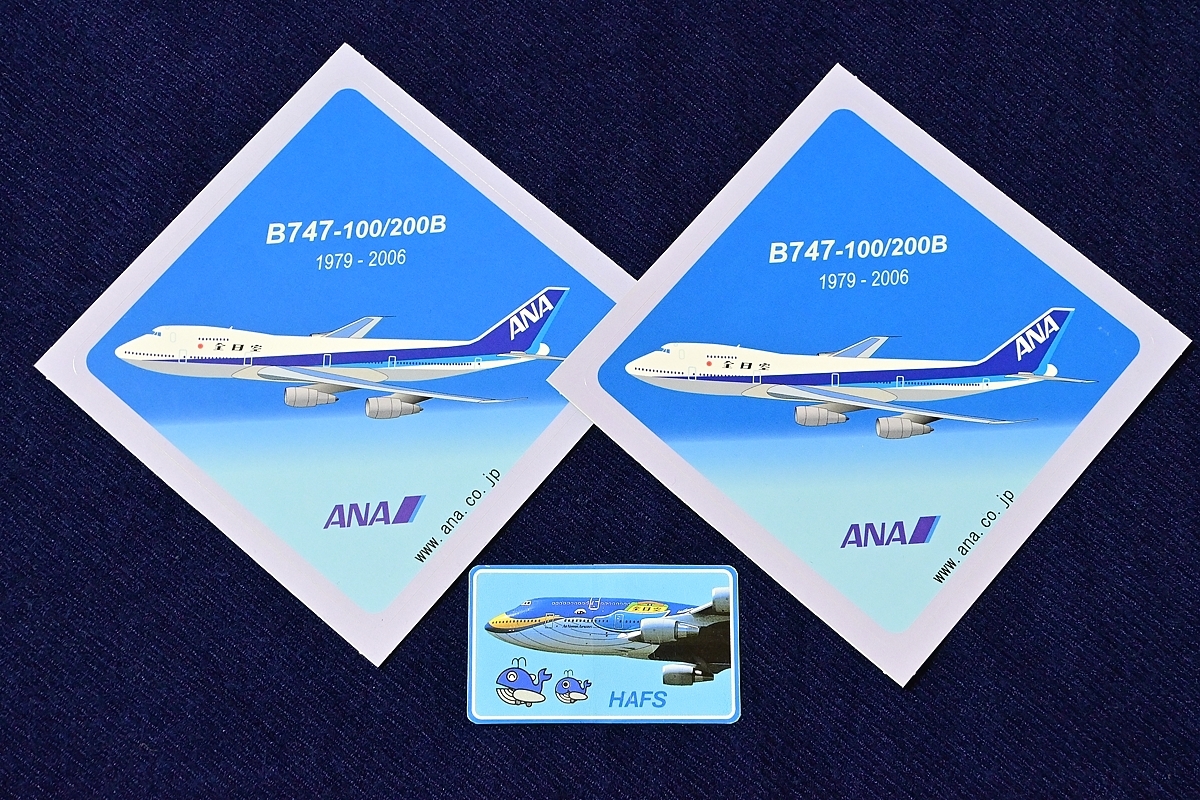 Amazon.co.jp: ANA 全日本空輸 飛行機 航空機 60周年 ステッカー