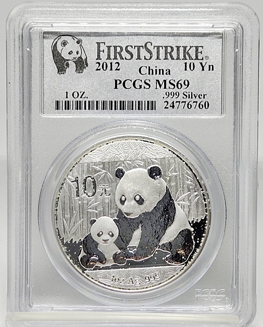 ⭐︎希少品 1997年 パンダ銀貨 1/2オンス 純銀 - メルカリ