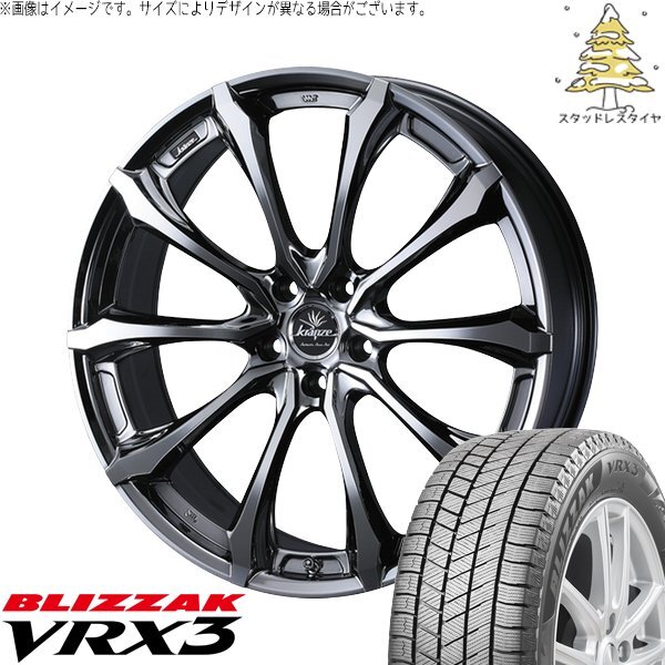 クレンツェ 17インチ タイヤ・ホイールセット 軽 クレンツェ 17インチのおすすめ人気商品一覧 通販 - Yahoo