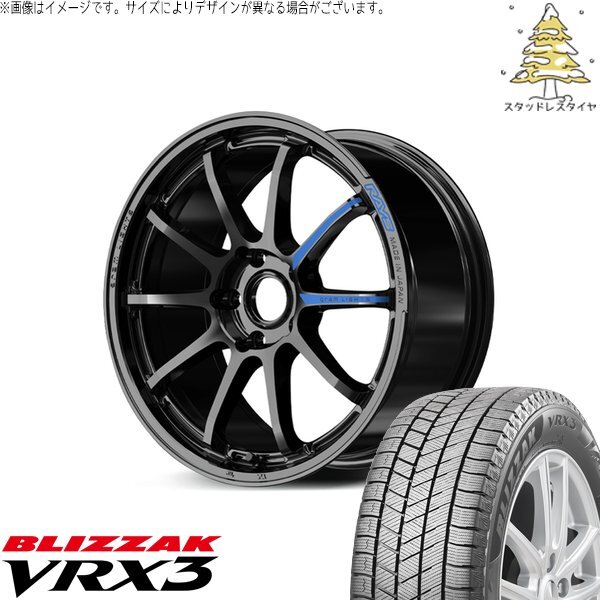 ブリヂストン BLIZZAK VRX3 245/40R18 93Q オークション比較