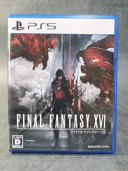【送料無料】中古 PS5 FINAL FANTASY XVI ファイナルファンタジー16