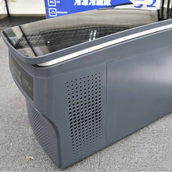 2Way電源付属 容量26L ポータブル冷蔵庫 冷凍冷蔵庫 保冷器具 コンプレッサー 鏡面ガラス天板 未使用に近い処分品 AVESTアベスト送料無料J