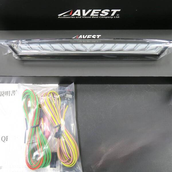 90ノア 90VOXY ヴォクシー90系 LED ハイマウント ストップランプ 流れるウインカー ライトスモーク 保証切 AVEST アベスト 送料無料