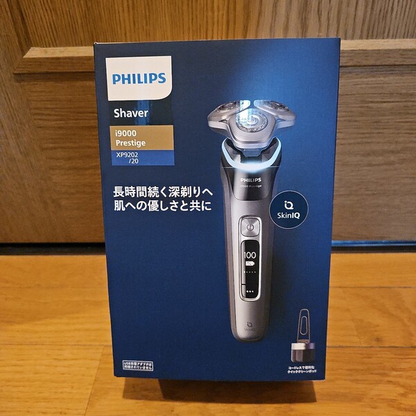 〓 PHILIPS フィリップス i9000 Prestage XP9202/20 最新モデル 電動シェーバー 髭剃り 5000円キャッシュバック 保証最長7年〓