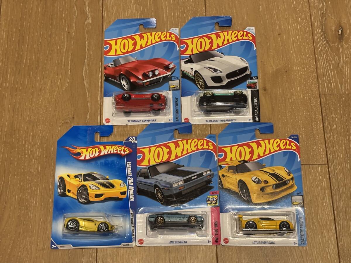 ホットウィールフェラーリ5PACK【BFB28】未開封ミニカー Yahoo!オークション -「ホットウィール フェラーリ 5」の落札