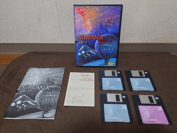 即決 希少 当時物 送料無料 本体新品同様 PC 9801 ニルヴァーナ