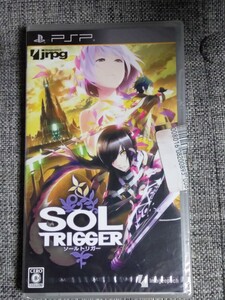 【新品 未開封】SOL TRIGGER ソフト(PSP)
