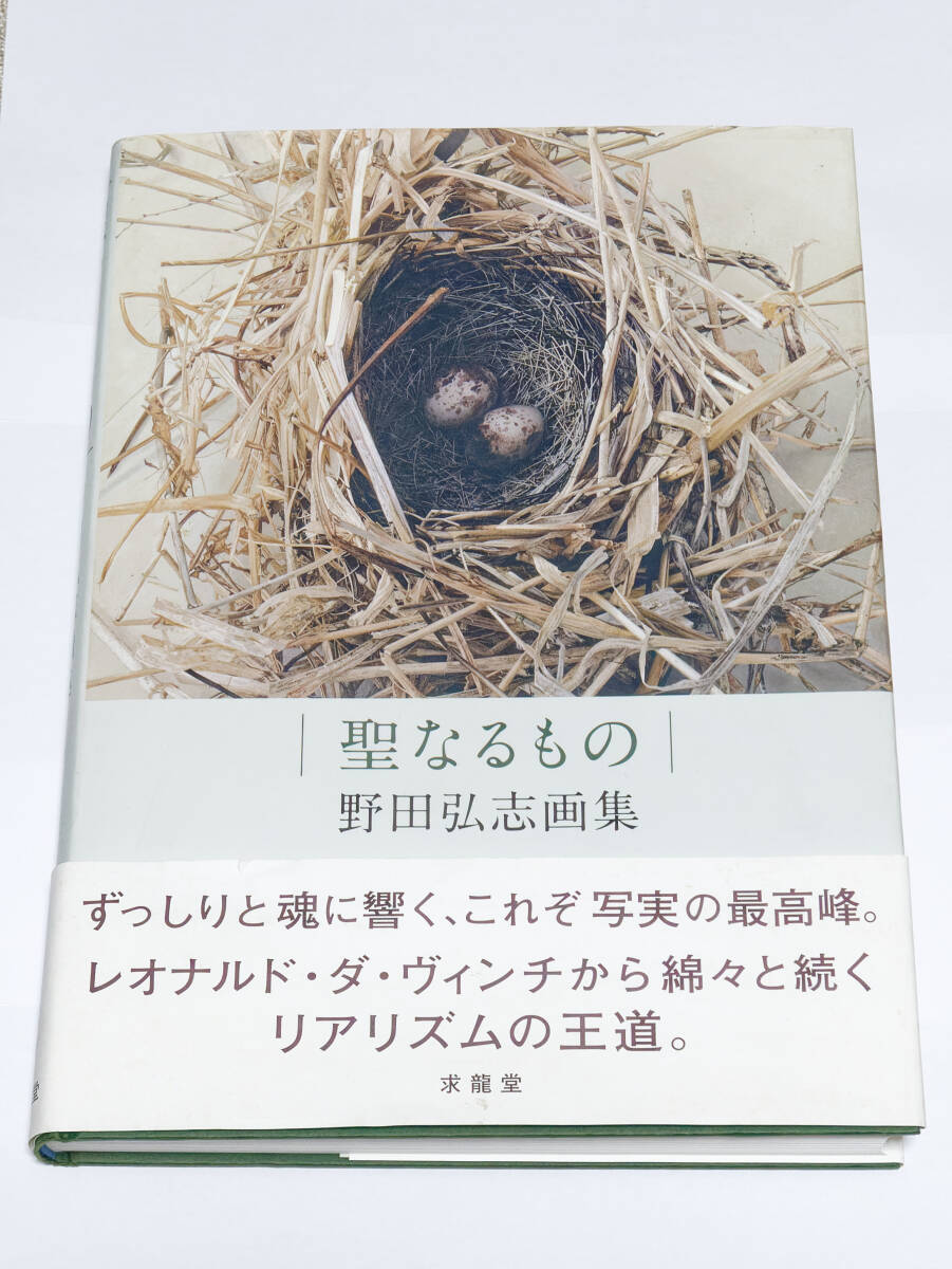 Yahoo!オークション - pontaさんの出品リスト