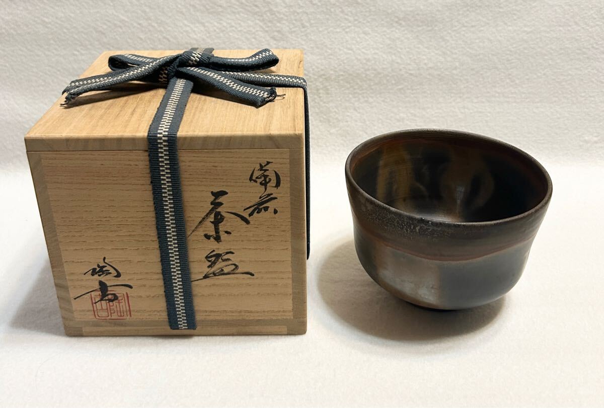 2025年最新】Yahoo!オークション -備前 抹茶 茶碗の中古品・新品
