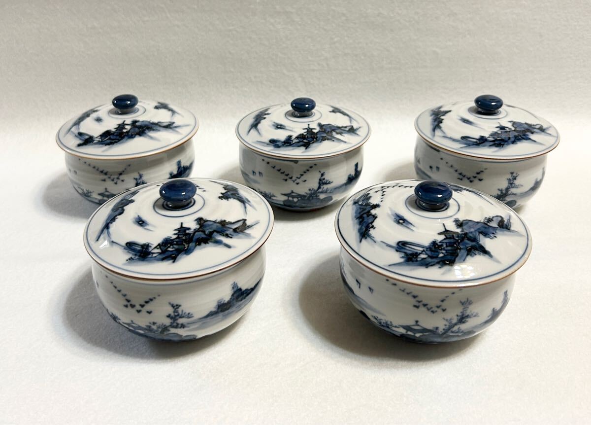 2025年最新】Yahoo!オークション -春陽(日本の陶磁)の中古品