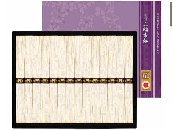 三輪素麺 手延べ素麺ギフト 三輪の夏 50g×14束700g 定価2700円相当!