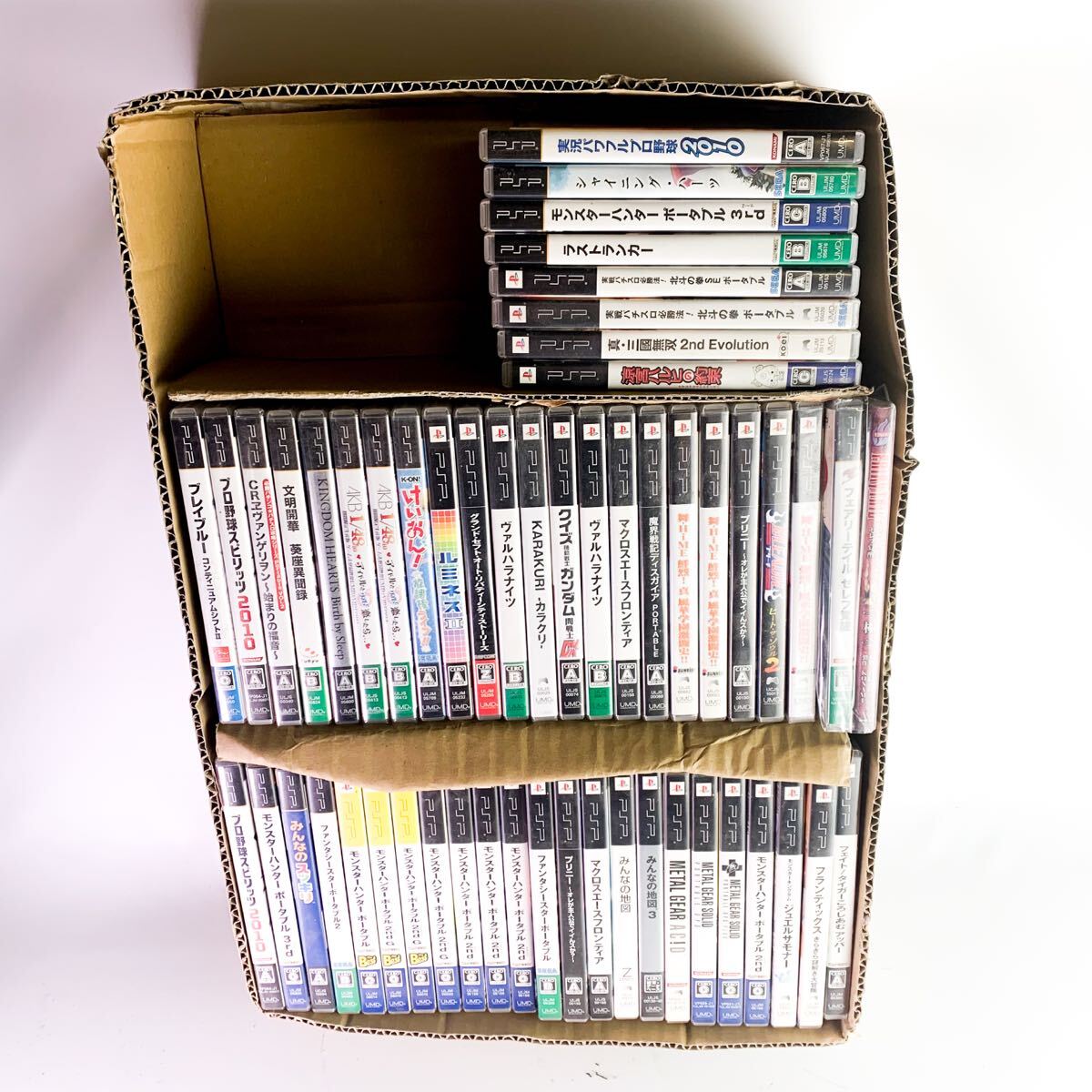 中古PSPソフト23本まとめてセット