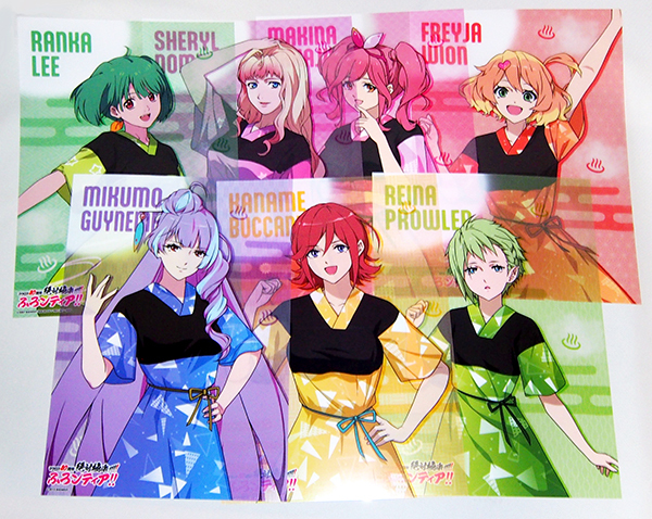 マクロス7 ポスター 71aIHr+6uWL._UF894,1000_QL80_.jpg