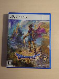 PS5版 ドラクエ3