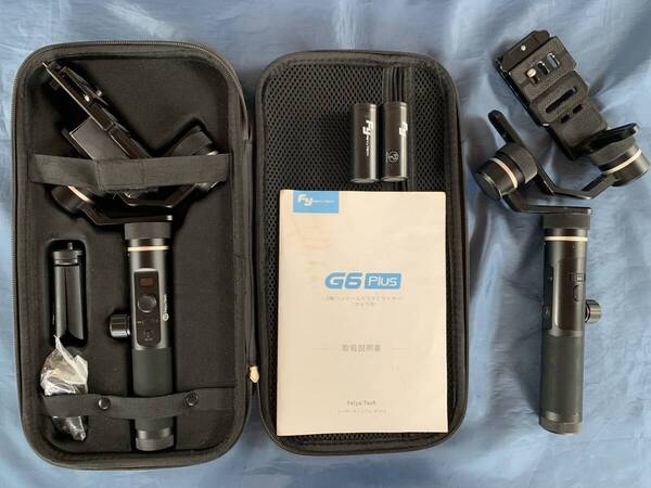 【完全動作/美品】Feiyu Tech G6 Plus フェイユーテック 3軸 ジンバル スタビライザー