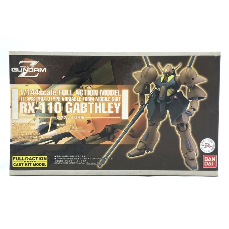 2025年最新】Yahoo!オークション -b-club 1／144 zガンダムの