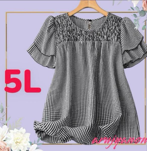 EO大きいサイズ チュニック ワンピース 5L 半袖 シャツレディートップス12