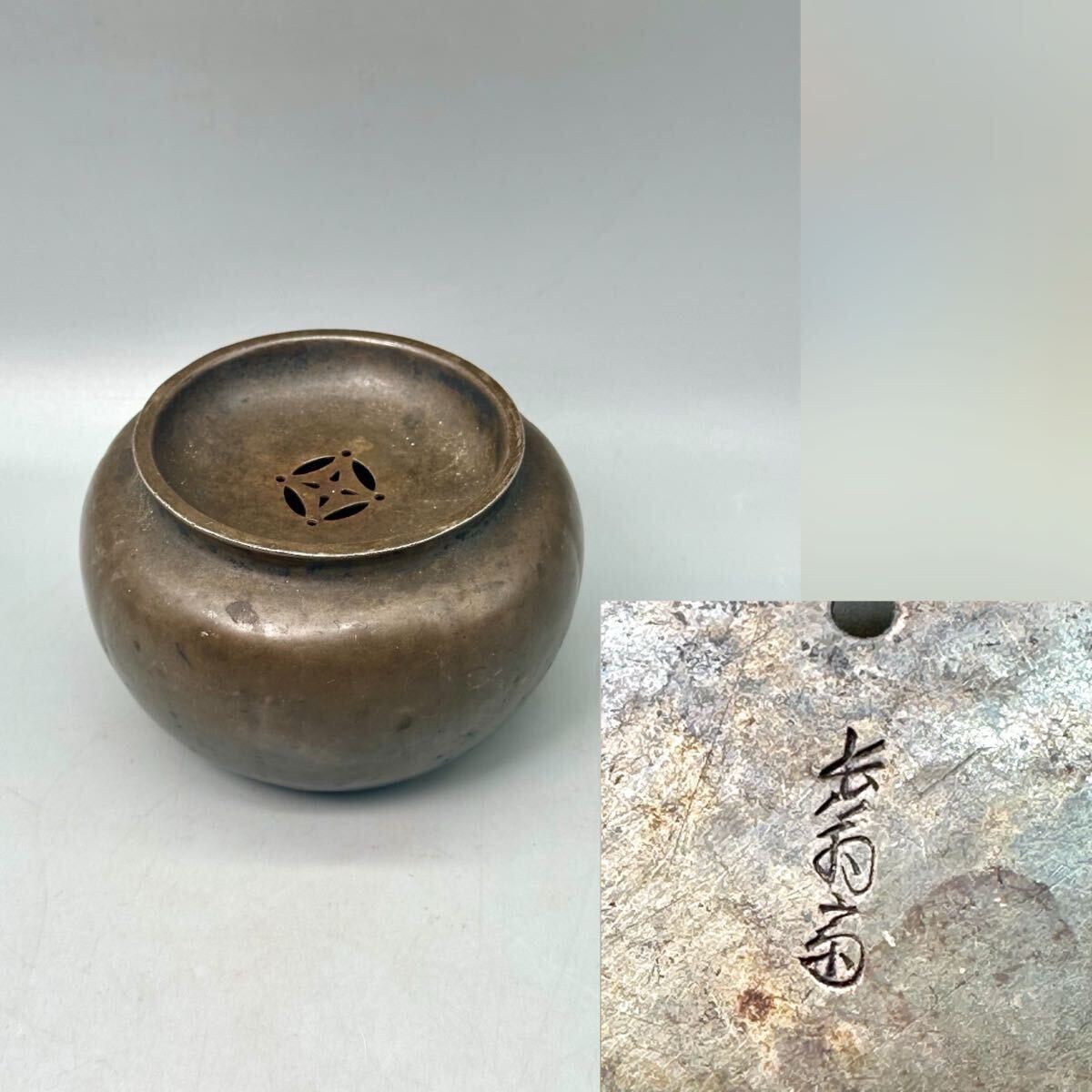 純銀製 香炉 茶道具 Yahoo!オークション -「純銀製 香炉」(工芸品) の落札相場・落札価格
