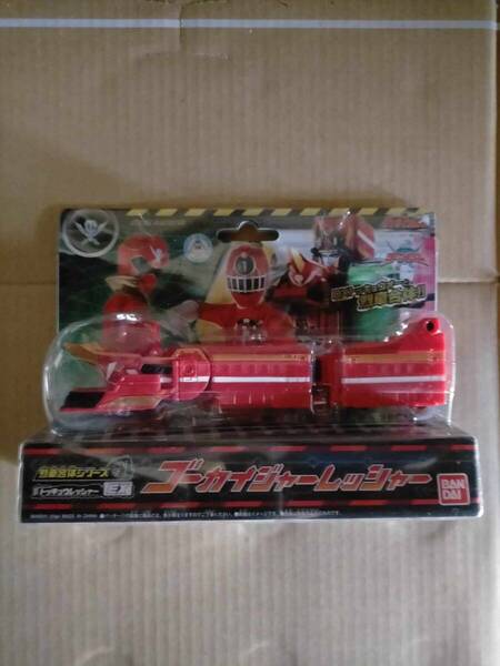 トッキュウジャー トッキュウレッシャー EX ゴーカイジャー レッシャー 新品 ToQger Power Rangers Train Force captain GOKAIGER Ressha
