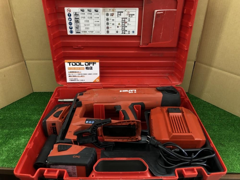 ヒルティピン打ち機 ジャンク扱いでお願い致します Yahoo