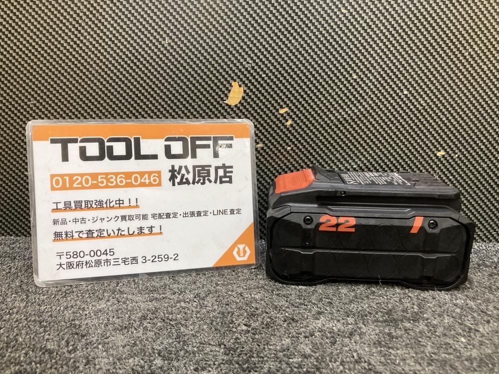 2025年最新】Yahoo!オークション -hilti ヒルティ バッテリー