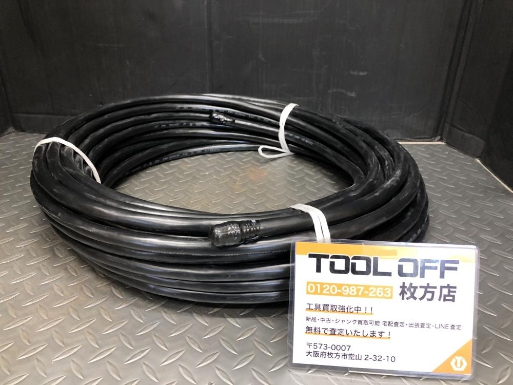 2025年最新】Yahoo!オークション -cv 8 3の中古品・新品・未使用