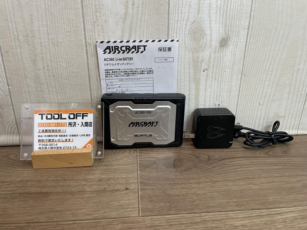 2025年最新】Yahoo!オークション -バートル ジャンクの中古品