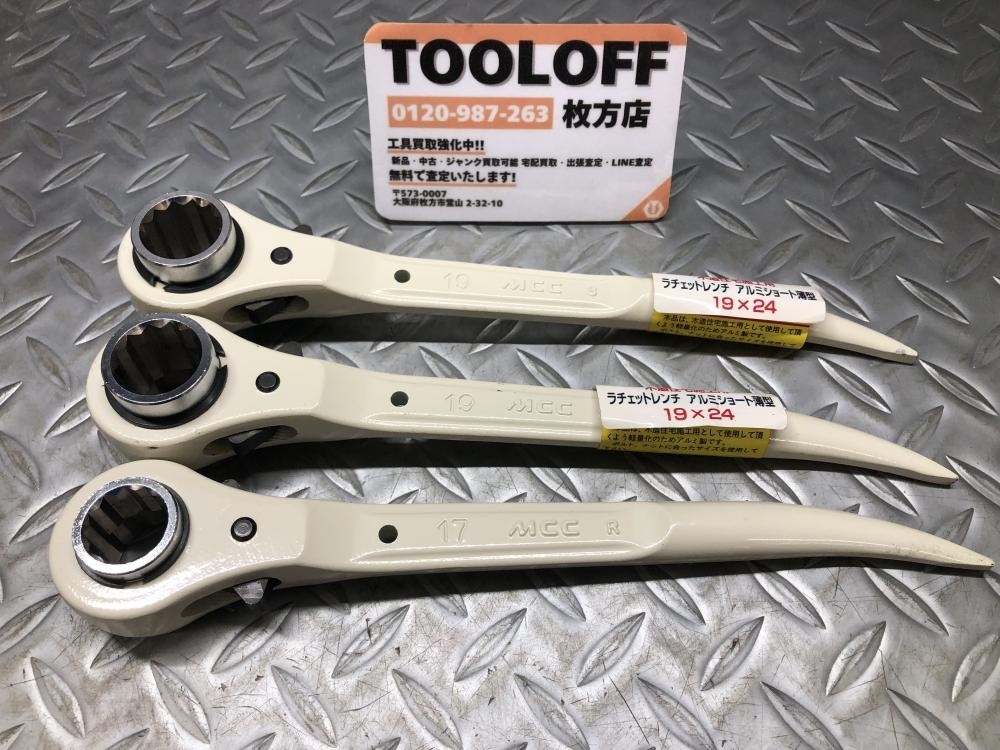 Yahoo!オークション -「ラチェット 17 19 21 24」の落札相場