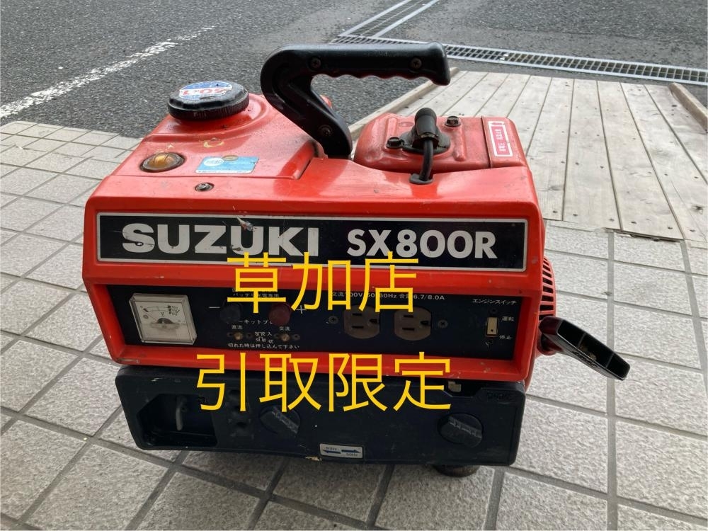 SUZUKI SX600R 発電機 600W
