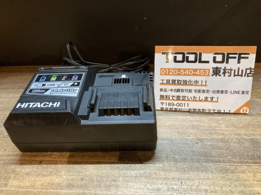 2025年最新】Yahoo!オークション -日立発電機の中古品・新品・未