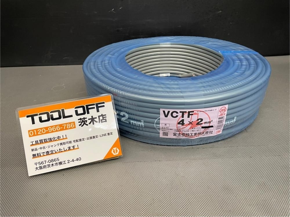 フジ電線VCTFKケーブル 未使用 新品 Yahoo!オークション -「vctfケーブル」の落札相場・落札価格