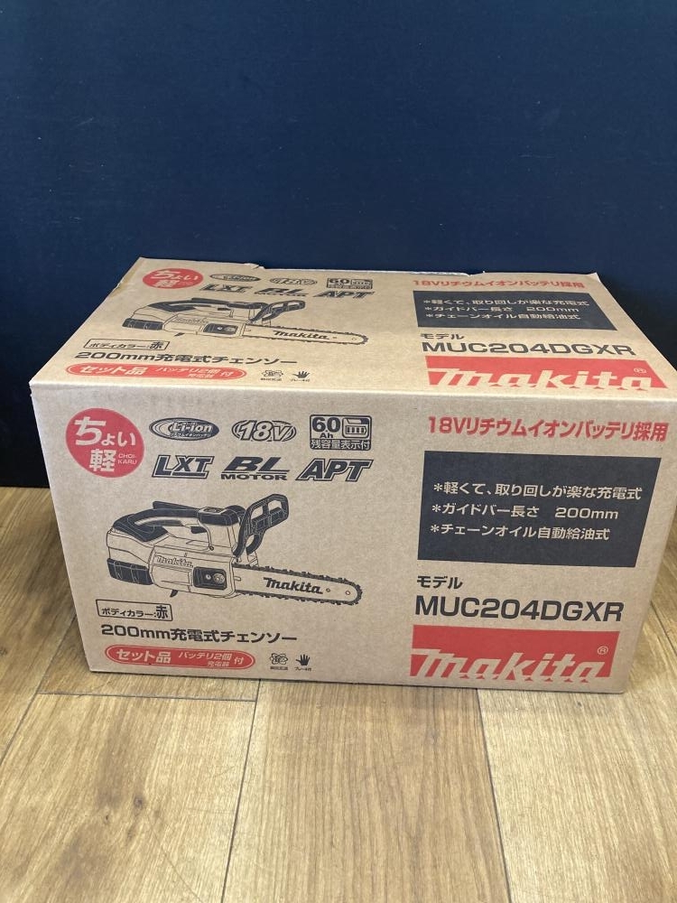 T1405〇【中古】makita マキタ MUC204CD 18V充電式チェンソー 200mm MUC204CD 200mm 充電式チェンソー 18V マキタ | 道具屋オンライン