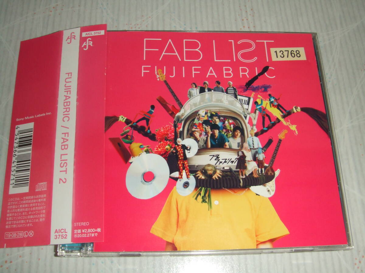 Amazon.co.jp: ◇◇7/CD【10457】- 【未開封】フジファブリック
