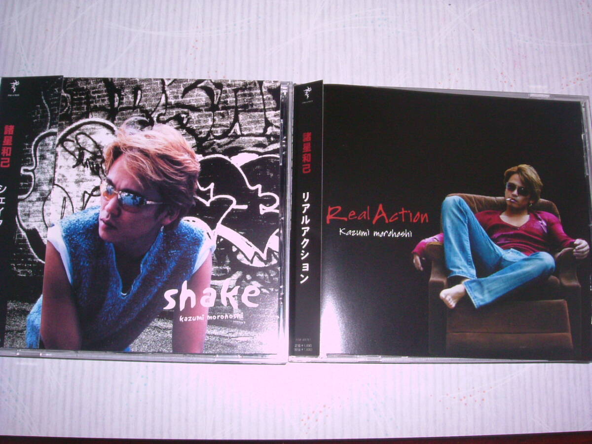 諸星和己BIRTHDAY LIVE、i$ voice show III DVD