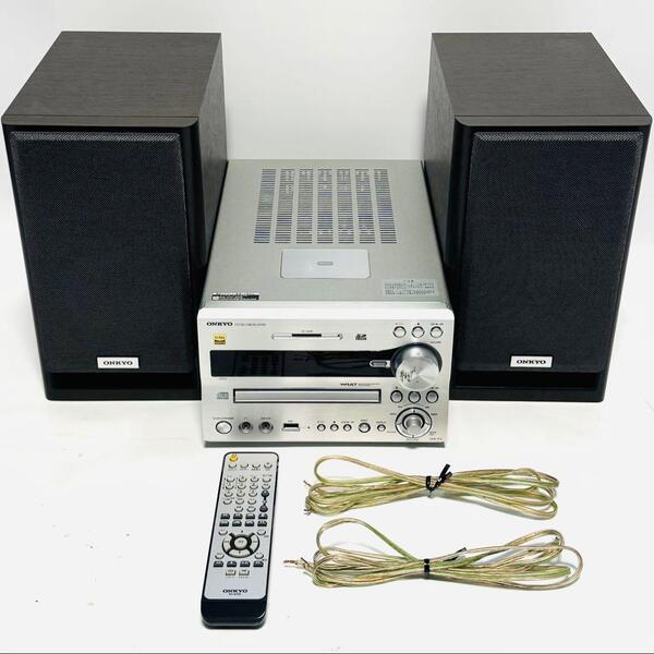 ONKYO ミニコンポ X-NFR7FX(D) Bluetooth/CD/SD/USB/ハイレゾ対応 シルバー
