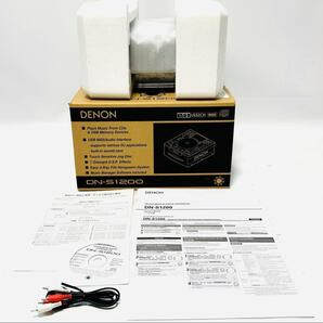 極美品 DENON DN-S1200 CD/USBメディアプレーヤー&コントローラー