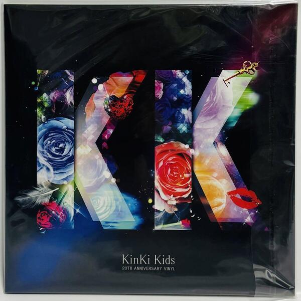 Kinki Kids 20th Anniversary 20周年記念 レコード 非売品 当選品